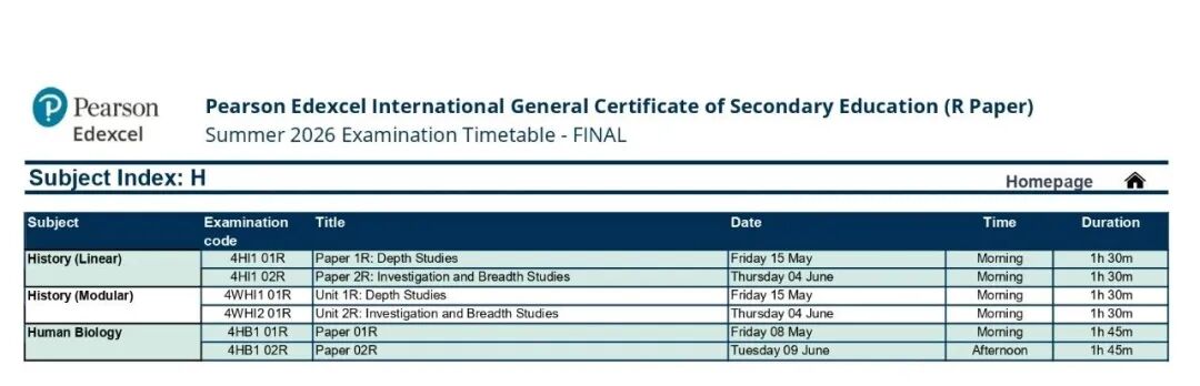 三大考局 2026 夏季 A-level/IG 大考时间集齐!备考时间缩水,现在准备不踩坑 三大考局 2026 夏季 A-level/IG 大考时间集齐!备考时间缩水,现在准备不踩坑