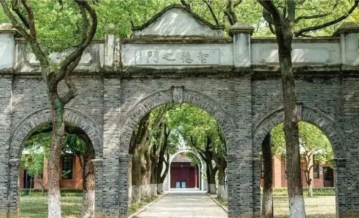 重点关注!苏州热门国际学校秋季校园开放日&2026春招报考信息大盘点!8/9/10年级家长必看! 重点关注!苏州热门国际学校秋季校园开放日&2026春招报考信息大盘点!8/9/10年级家长必看!