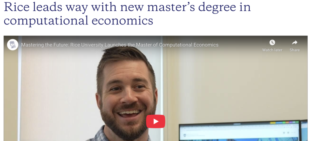 26Fall美研项目上新:莱斯、哥大、波士顿和雪城大学新增硕士项目 26Fall美研项目上新:莱斯、哥大、波士顿和雪城大学新增硕士项目