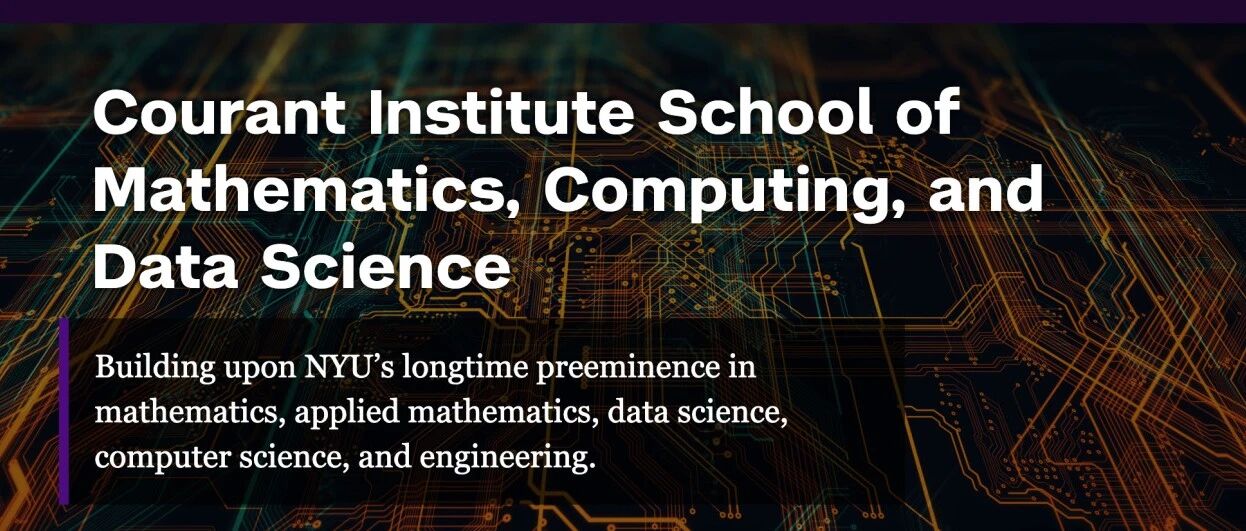 NYU 学院重构：数学、CS、数据科学合体申请难度会怎样变化？
