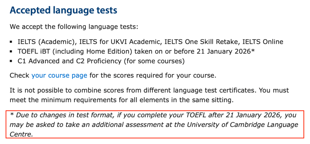 申请剑桥大学又能用新托福成绩了！为啥美国大学都更青睐托福？