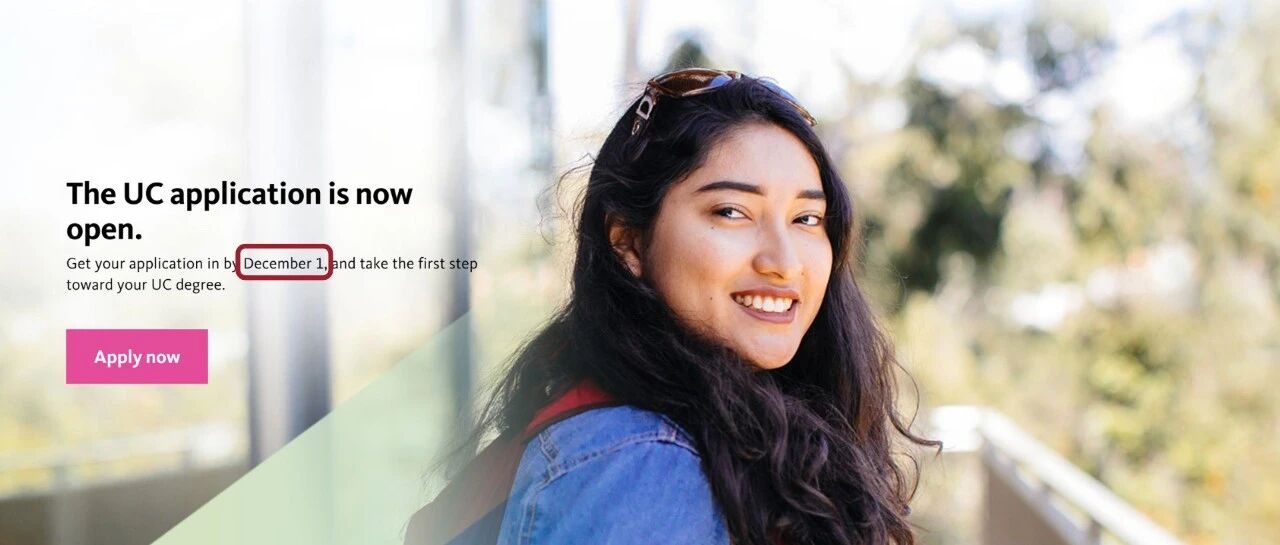 2025加州申请倒计时（12月1日）