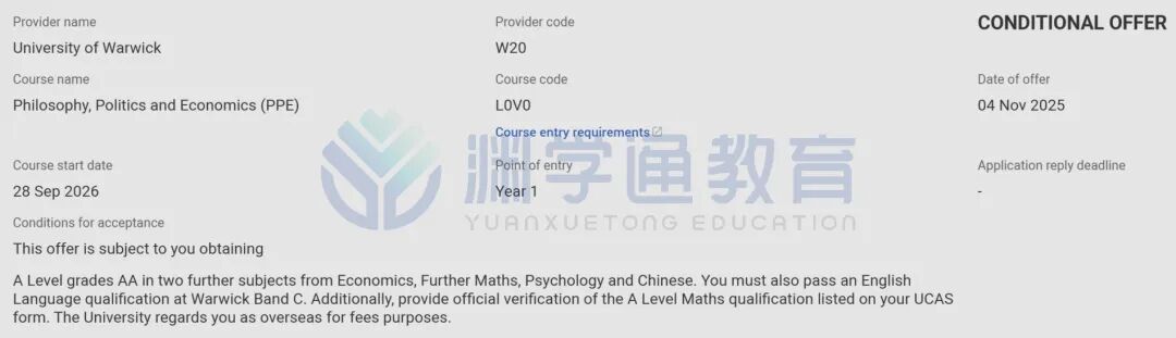 2025年华威招生数据已出：五大热门专业offer率再创新高！