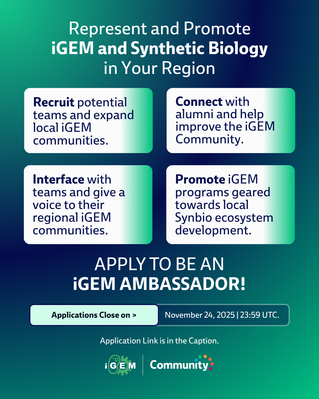 2026年 Ambassador Program 申请开放（11月24日截止）！