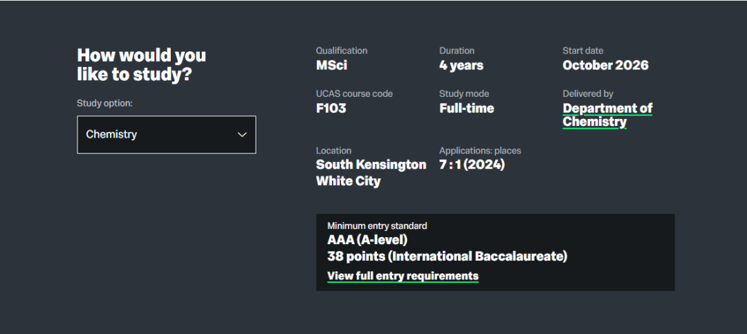 IC| 面邀第二弹！帝国理工连发模式开启，第二波专业盘点来啦~