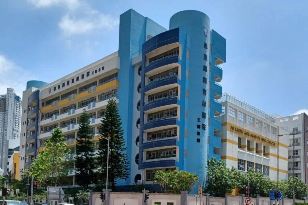 新晋IB黑马—保良局颜宝铃书院，双轨直资名校，26-27学年中一现可申请！