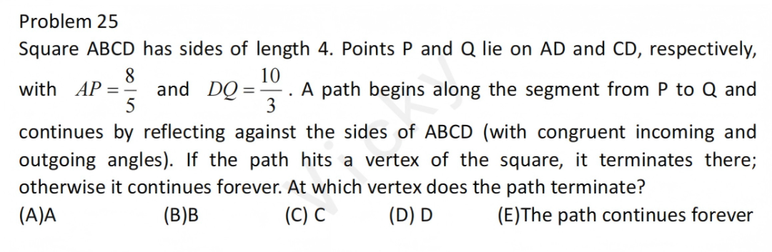 2025年AMC10 B卷竞赛真题解析！