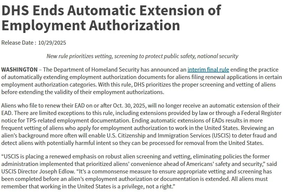 2025美国留学签证全梳理！哪些新规已生效？哪些改革在路上？