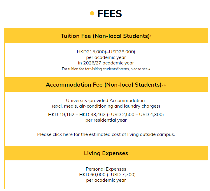 2026香港留学最新费用！附港五奖学金成绩要求！