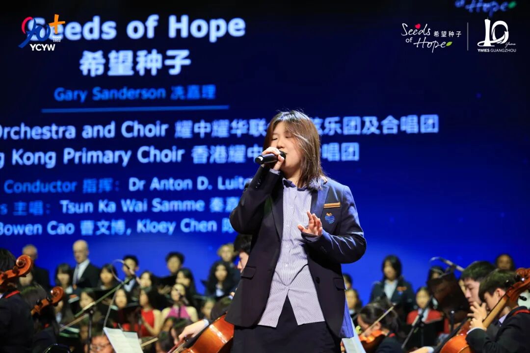 艺术学科图鉴 | 阶梯式「音乐」课程体系，解锁表演艺术新可能！