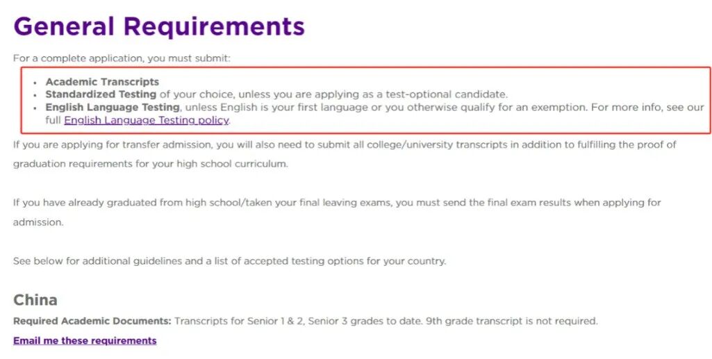 重磅！纽约大学成立全新跨学科巨型学院！