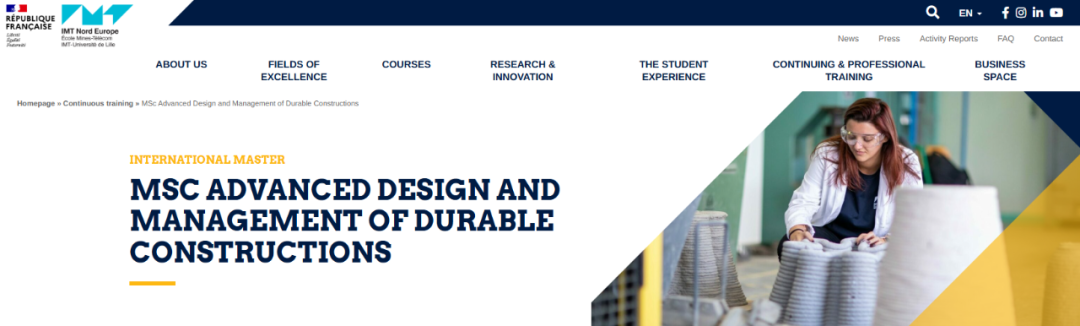 IMT Nord Europe两年制英授硕士:可持续建筑高级设计与管理 ADMODC IMT Nord Europe两年制英授硕士:可持续建筑高级设计与管理 ADMODC