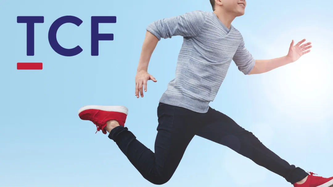 2025年12月法语TCF选考、TCF DAP考试场次开放报名!11月28日截止! 2025年12月法语TCF选考、TCF DAP考试场次开放报名!11月28日截止!