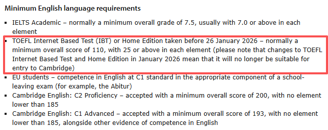 牛剑都拒绝接受新托福了? 牛剑都拒绝接受新托福了?