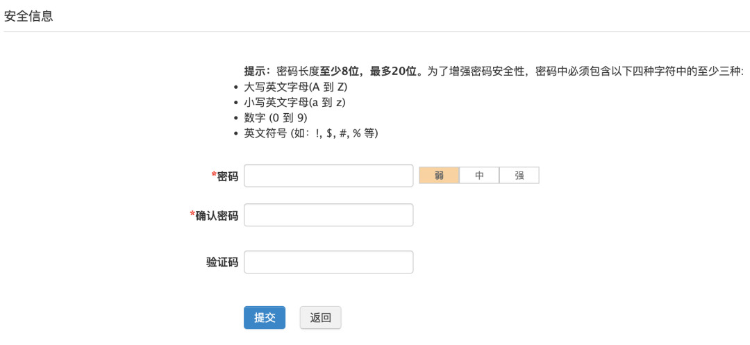 2026年托福考试日历已公布！11月21日下午5：30将开放考位！速来锁定！