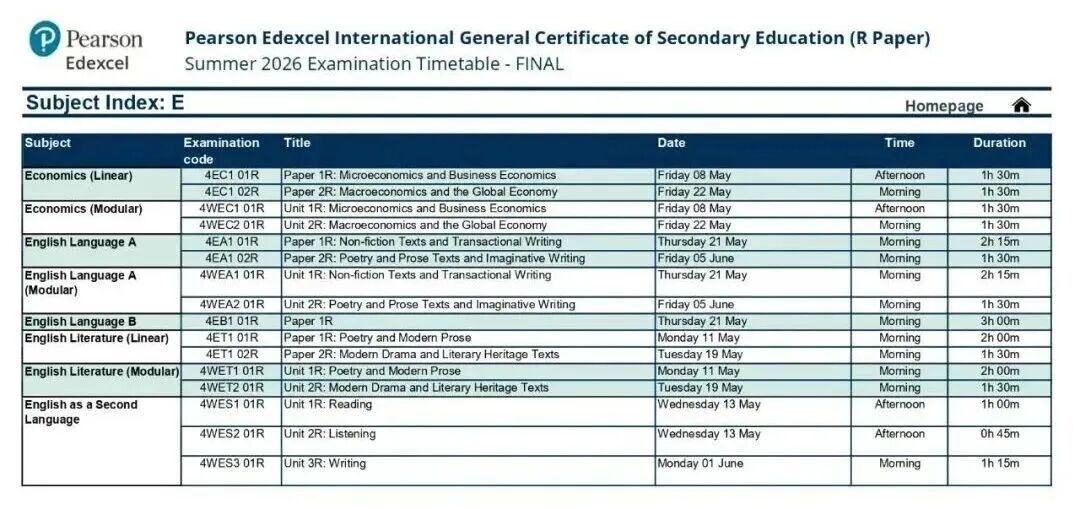 A-Level|2026年夏季大考时间提前!三大考试局最新安排汇总发布 A-Level|2026年夏季大考时间提前!三大考试局最新安排汇总发布