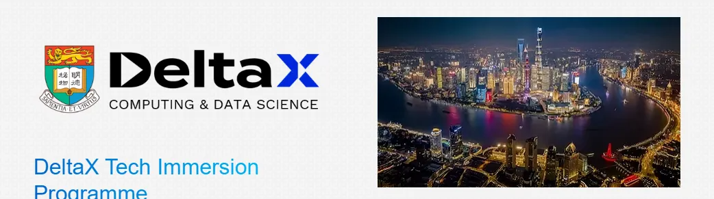 985GPA要求85+已成常态！港校申请者如何应对？