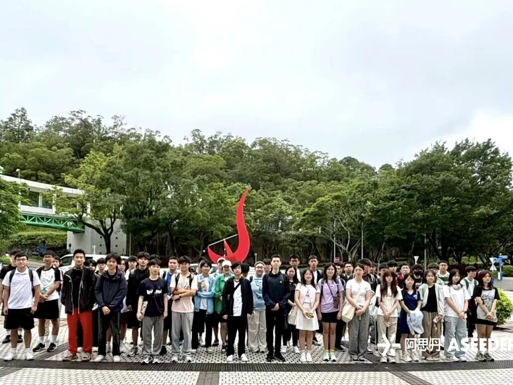 【9-12年级】工科卷到“天花板”? 寒假去港科大，体验工程学新方向：AI时代的工程学