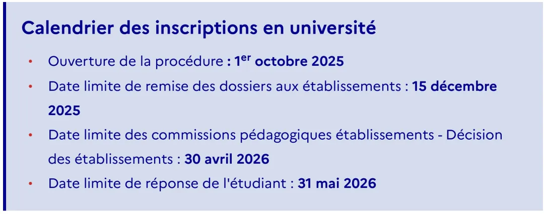 法国各类院校2026留学申请时间超全批次汇总!公立大学、高商、巴政、工程师学院、艺术院校... 法国各类院校2026留学申请时间超全批次汇总!公立大学、高商、巴政、工程师学院、艺术院校...