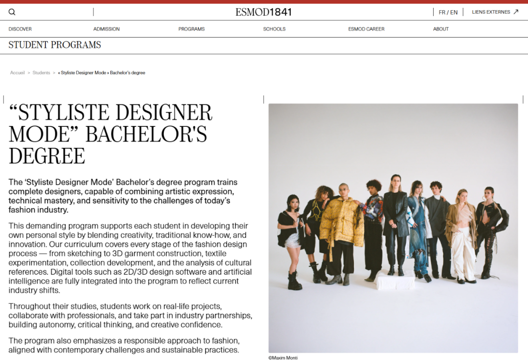 ESMOD时装学院：3年制本科时装设计师 - 巴黎/里昂/鲁贝校区 - RNCP 6级