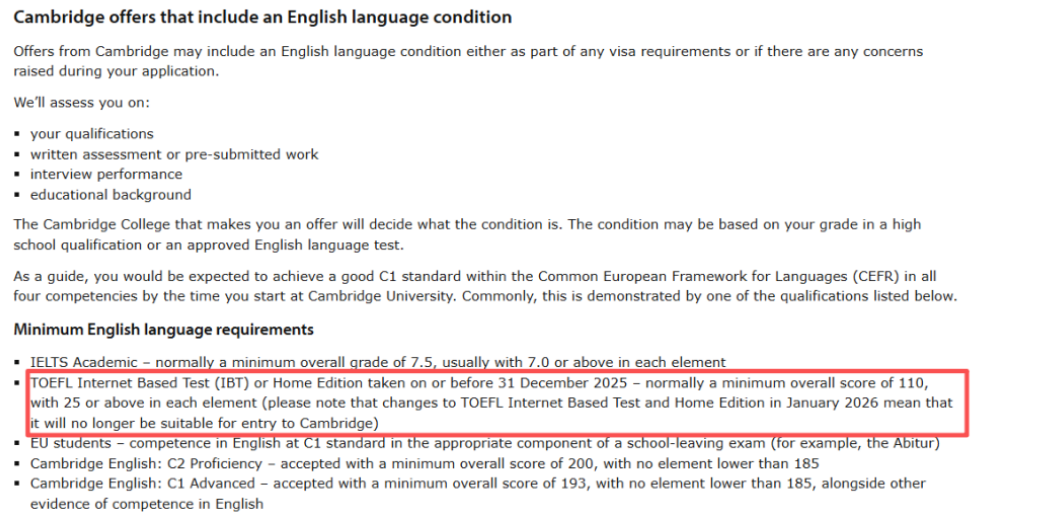 老托福 “封箱” 倒计时!这3类人别错过最后机会 老托福 “封箱” 倒计时!这3类人别错过最后机会