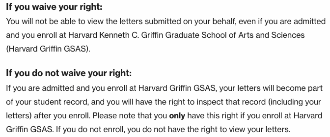 网申没有waive推荐信查看权利，会影响录取结果吗？