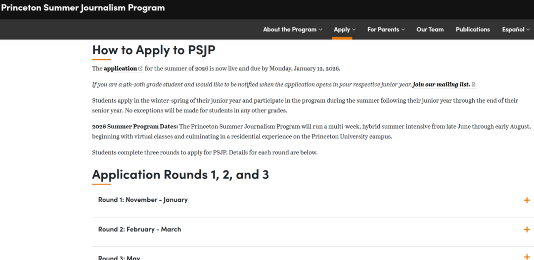 2026 暑期夏校进行时 | 12 月 1 日有 ESAP, PSJP, SSRP 等夏校即将开放申请,可千万别错过了! 2026 暑期夏校进行时 | 12 月 1 日有 ESAP, PSJP, SSRP 等夏校即将开放申请,可千万别错过了!