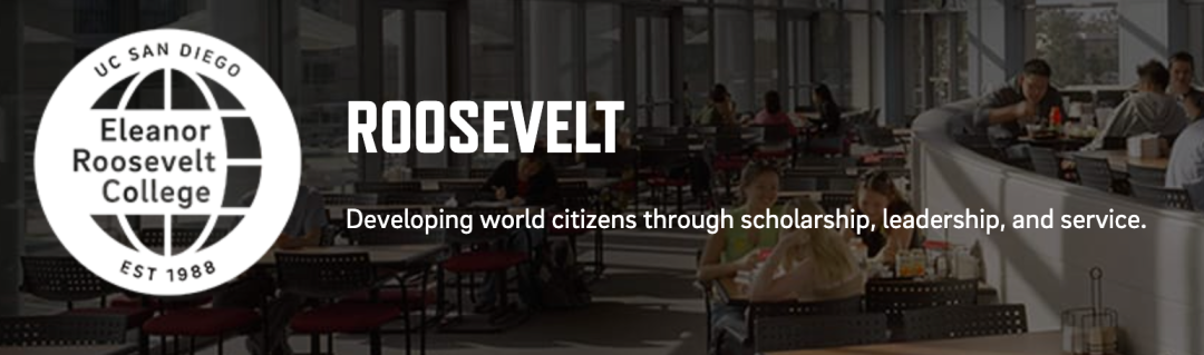 UCSD“八选四”新政来了：如何挑出最适合你的四大学院？