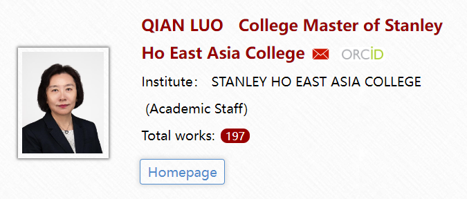 【全奖博士】澳门大学顶尖PhD导师招生(QIAN LUO教授) 【全奖博士】澳门大学顶尖PhD导师招生(QIAN LUO教授)