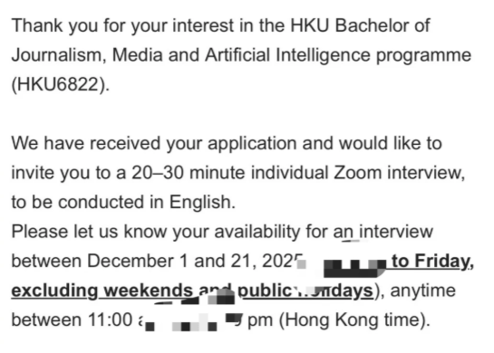 香港升学|香港大学本科首轮申请延至28日!原因是昨晚访问量激增系统崩了... 香港升学|香港大学本科首轮申请延至28日!原因是昨晚访问量激增系统崩了...