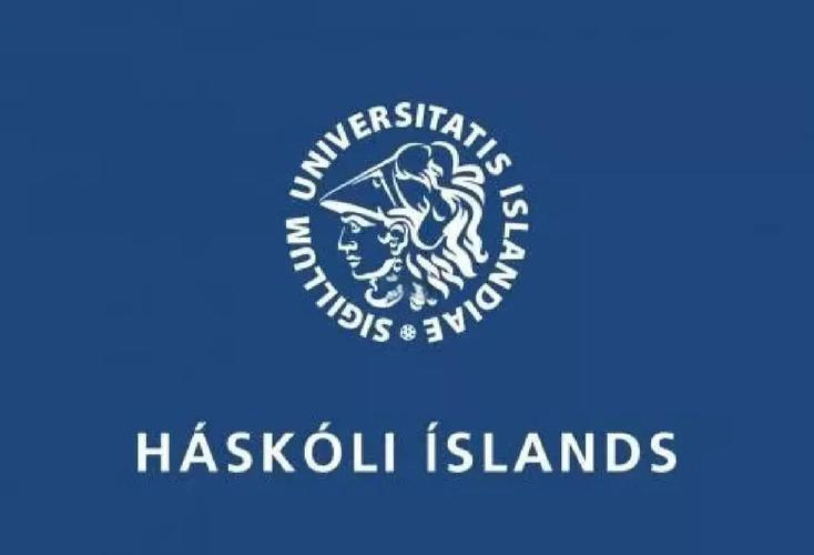 冰岛三年制全额薪资博士PhD项目 冰岛三年制全额薪资博士PhD项目
