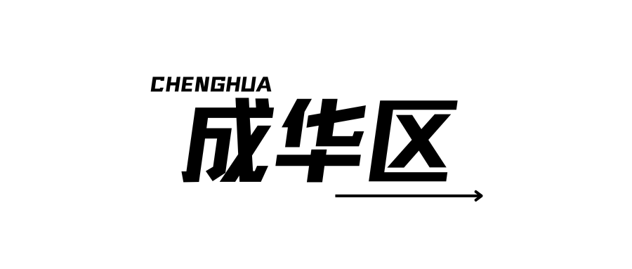 一年级作业要花3小时?!成都各年级小学作业量曝光 一年级作业要花3小时?!成都各年级小学作业量曝光