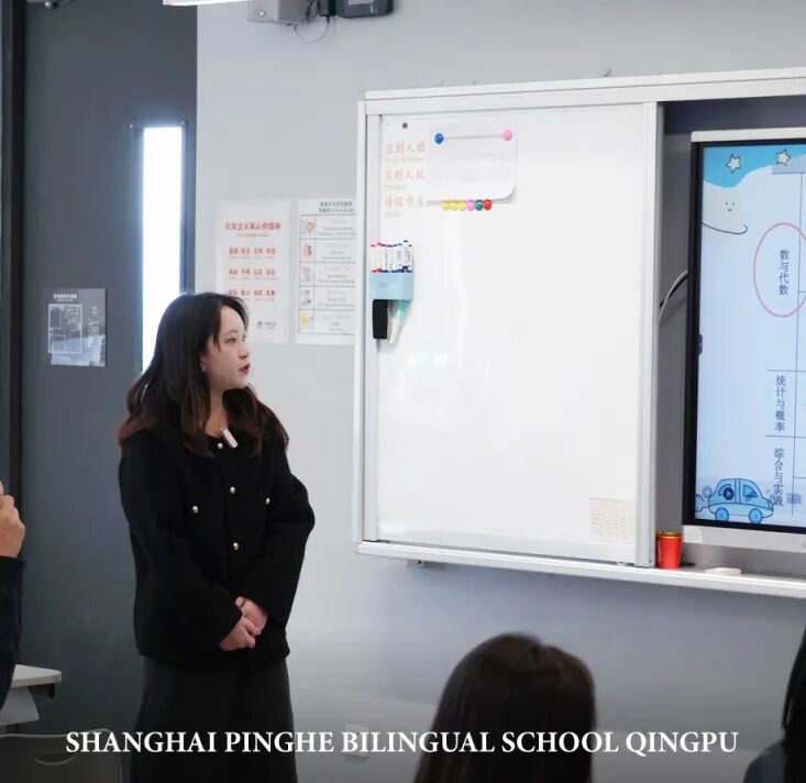 二年级开放日|家校同行,看见学习力、表达力与合作力的蜕变 二年级开放日|家校同行,看见学习力、表达力与合作力的蜕变