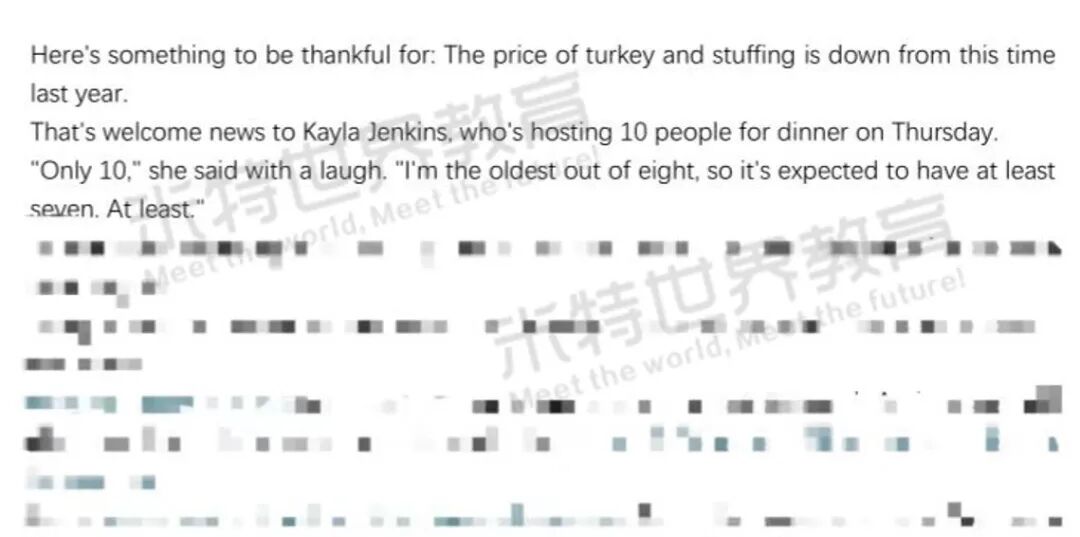 刚刚，2026平和春招首考结束！真题出处已找到→