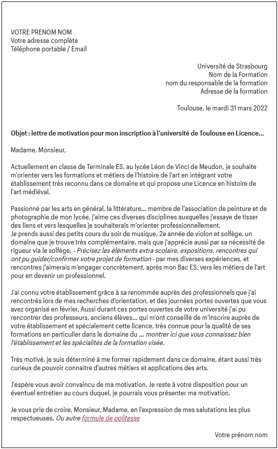 26fall法国留学申请必看！听说招生官最喜欢的简历和动机信长这样！附上超全动机信范例汇总！