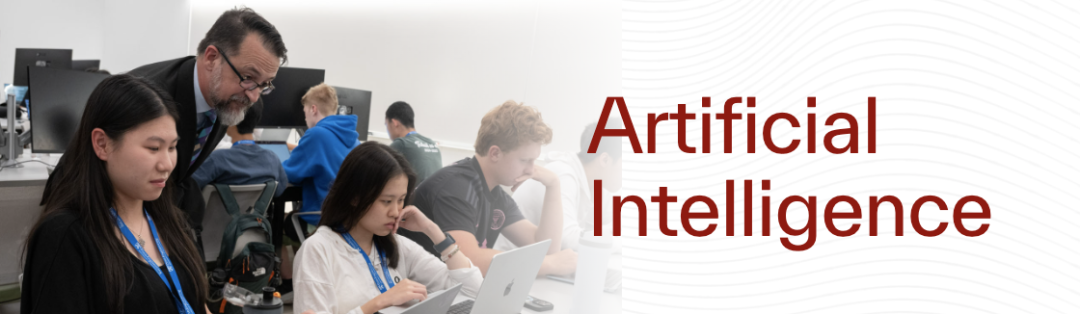 2026｜宾大ESAP工程夏校开申！抢占七大前沿工程赛道！高含金量爬藤项目！