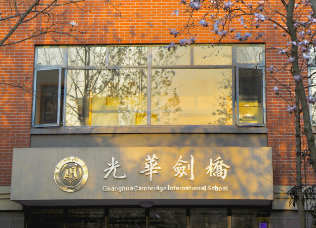 光华剑桥11月1日春招考情速递 首考人数爆满！光剑今年考了这些内容→