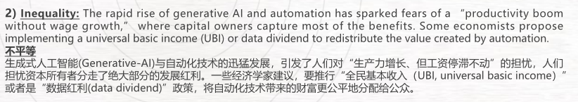哈佛大学主办——HIEEC哈佛国际经济学论文大赛已放题