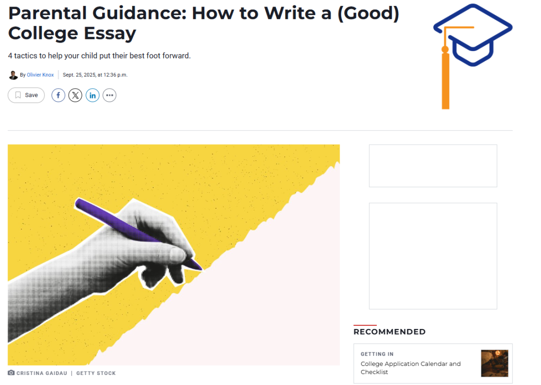 “想破头也写不出文书！”U.S.News的3个构思技巧和2大写作避雷指南了解一下？