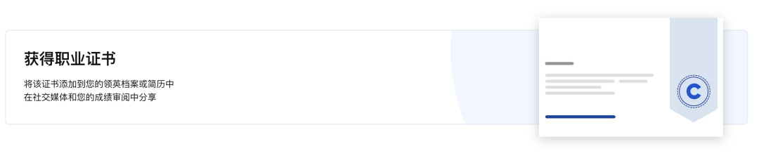 14门Coursera「高含金量」课程!商科、CS、写作都能学,斯坦福教授亲自教!还有学分! 14门Coursera「高含金量」课程!商科、CS、写作都能学,斯坦福教授亲自教!还有学分!