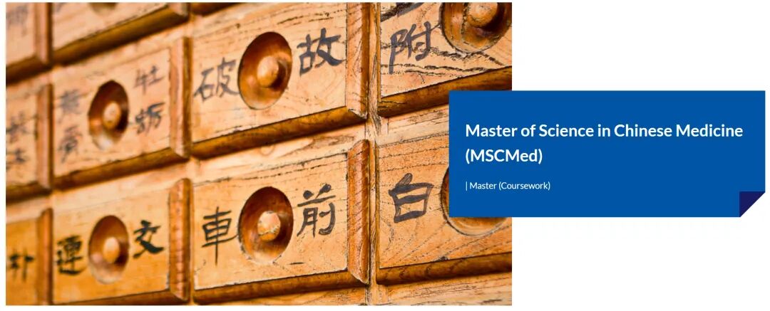 26Fall选专业不用愁!港五新二新增专业汇总(二) 26Fall选专业不用愁!港五新二新增专业汇总(二)