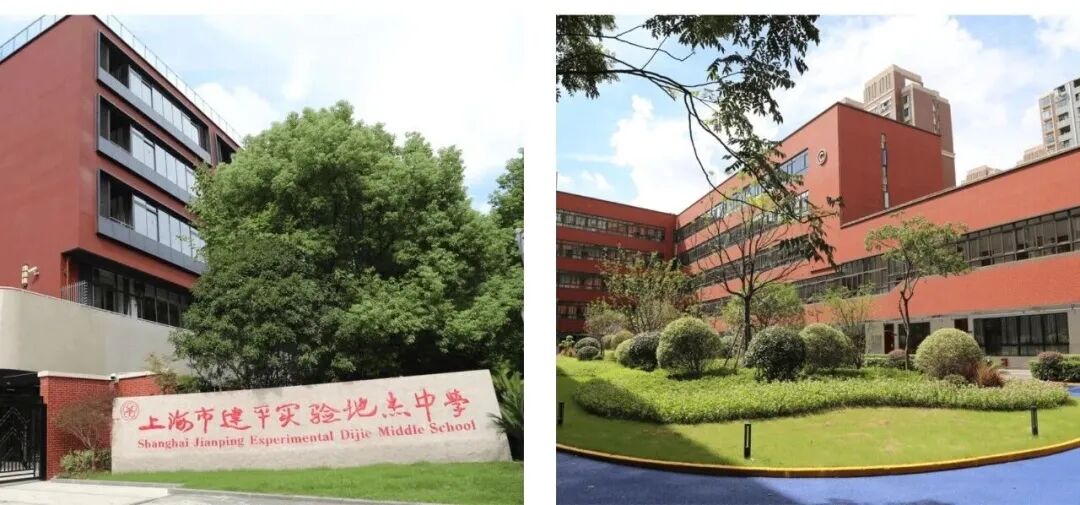 浦东一梯队公办初中,哪家最好? 浦东一梯队公办初中,哪家最好?