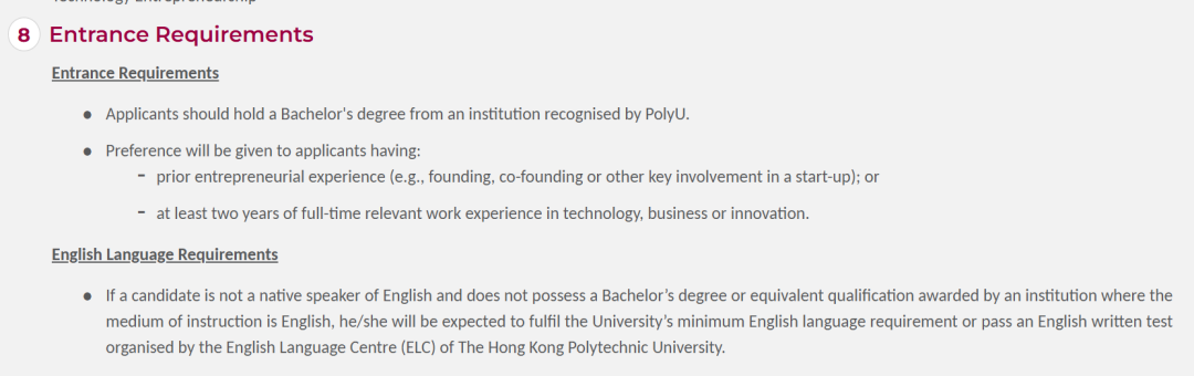 城大这个专业新增了春季入学?但千万别瞎冲 城大这个专业新增了春季入学?但千万别瞎冲