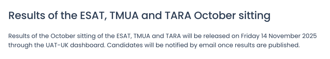 牛剑招生官最反感的几种回答方式！