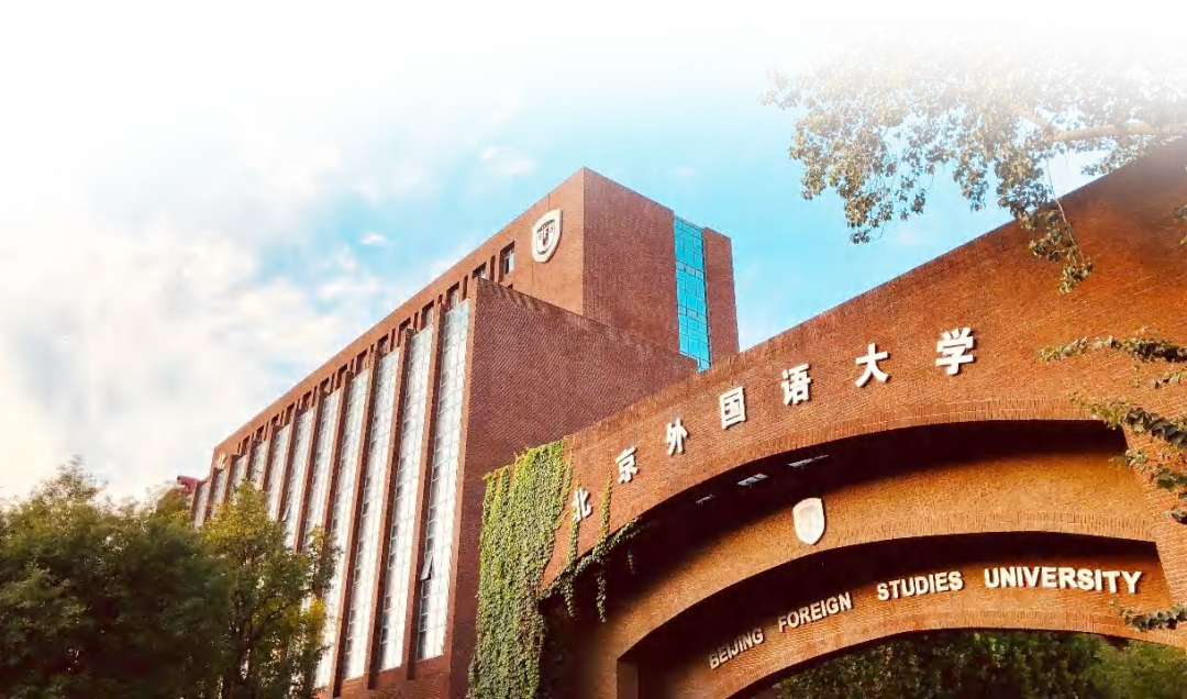 中外合作国际本科深度对比:2+2还是3+1?哪种模式更适合你?