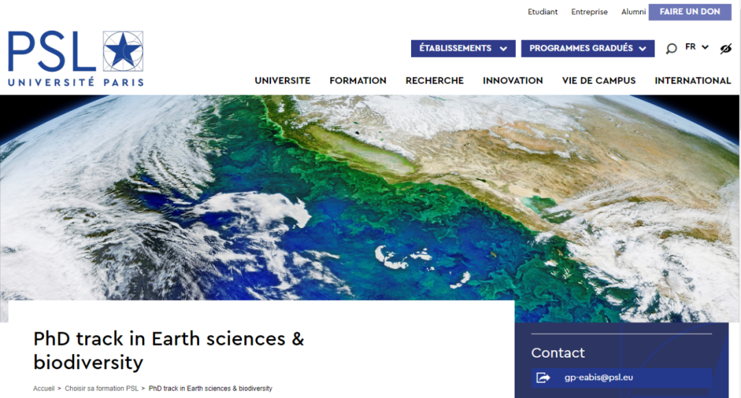 PSL巴黎文理研究大学五年制硕博PhD Track:地球科学与生物多样性 PSL巴黎文理研究大学五年制硕博PhD Track:地球科学与生物多样性