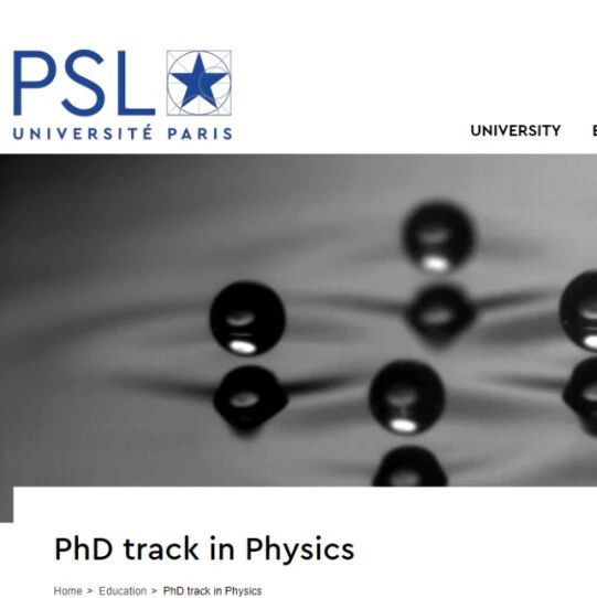 PSL巴黎文理研究大学五年制硕博PhD Track：物理学 Physics