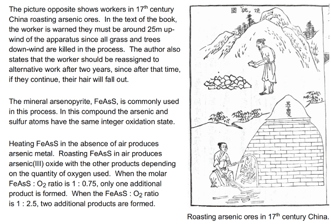 剑桥大学亲自出题！9-11年级专属C3L6化学挑战开启报名