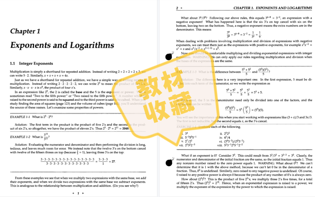 AMC10数学竞赛备考教材有哪些?决定备战AMC10小白必看(附课程)~ AMC10数学竞赛备考教材有哪些?决定备战AMC10小白必看(附课程)~