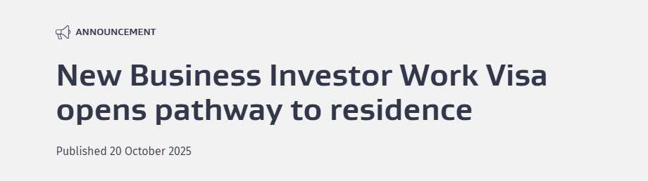 新西兰移民新政策大赦？11月开放申请！
